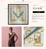 New Customers Only, Limit One. 18mm Double-sided Same Color H * * S Silk New Model 🆕👏👏 Bought It And Said It Looks Good Recomm 9fyzgme4