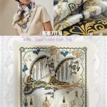 New Customers Only, Limit One. Sweet Saddle 90 Square TowelHand Rolled Twill Silk Square Scarf Made Of 100% Mulberry SilkThis 9x9i3gjt