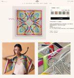 New Customers Only, Limit One. 18mm Double-sided Same Color H * * S Silk New Model 🆕👏👏 Bought It And Said It Looks Good Recomm azp06gko - Image 2