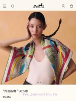 New Customers Only, Limit One. 18mm Double-sided Same Color H * * S Silk New Model 🆕👏👏 Bought It And Said It Looks Good Recomm azp06gko - Image 3