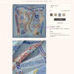 New Customers Only, Limit One. 18mm Double-sided Same Color H * * S Silk New Model 🆕👏👏 Bought It And Said It Looks Good Recomm d9p809or