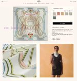 New Customers Only, Limit One. 18mm Double-sided Same Color H * * S Silk New Model 🆕👏👏 Bought It And Said It Looks Good Recomm 7aw8xssl - Image 2
