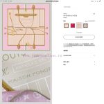 New Customers Only, Limit One. 18 Mm Double-sided Same Color Upper Body Effect Crazy Love ❗ Also Just Launched L * Is The Most 4phs4i5r