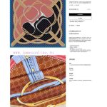 New Customers Only, Limit One. 18mm Double-sided Same Color Gucci Silk New Item 🆕👏👏 Bought It And Said It Looks Good Recommend 7mr04xu4