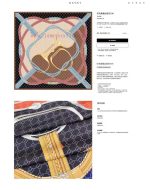 New Customers Only, Limit One. 18mm Double-sided Same Color Gucci Silk New Item 🆕👏👏 Bought It And Said It Looks Good Recommend 7wiu8te8 - Image 2
