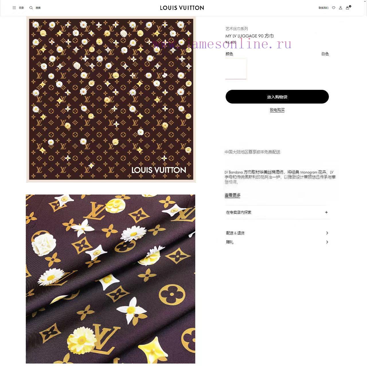 pb14bsihzar.jpg New Customers Only, Limit One. 18 Mm Double-sided Same Color Upper Body Effect Crazy Love ❗ Also Just Launched L * Is The Most 5a6ttpv2 - Image 1