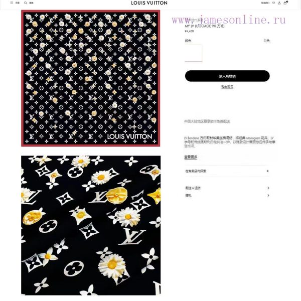 New Customers Only, Limit One. 18 Mm Double-sided Same Color Upper Body Effect Crazy Love ❗ Also Just Launched L * Is The Most kjqrq300