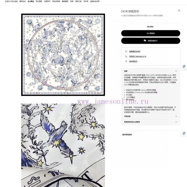New Customers Only, Limit One. 18mm Double-sided Same Color High-end Feeling Is Overwhelming ❗ CD Starry Sky 🌌 Constellation 9 muf65gg9