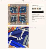New Customers Only, Limit One. 18mm Double-sided Same Color H * * S Silk New Model 🆕👏👏 Bought It And Said It Looks Good Recomm 2n8b0w8g - Image 2