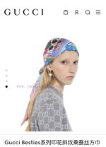 New Customers Only, Limit One. 18mm Double-sided Same Color Gucci Silk New Item 🆕👏👏 Bought It And Said It Looks Good Recommend dozkm01l - Image 4