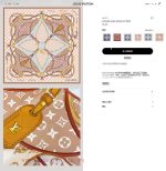 New Customers Only, Limit One. 18 Mm Double-sided Same Color Upper Body Effect Crazy Love ❗ Also Just Launched L * Is The Most ubkop0tx - Image 2