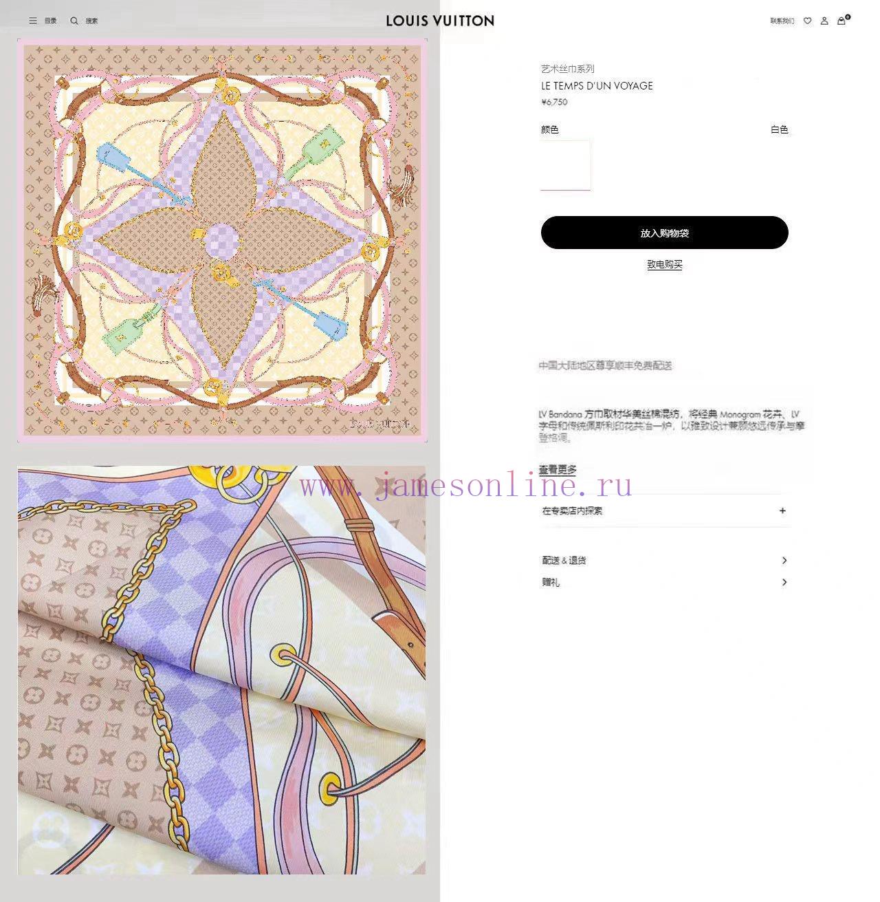 3cgkjgyll3d.jpg New Customers Only, Limit One. 18 Mm Double-sided Same Color Upper Body Effect Crazy Love ❗ Also Just Launched L * Is The Most 4xjlpxq3 - Image 1