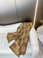 New Customers Only, Limit One. The Classic King Rare Original Logo In The GG Gucci Pattern Is Complete With The Same Product N dm74te70 - Image 7