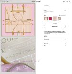 New Customers Only, Limit One. 18 Mm Double-sided Same Color Upper Body Effect Crazy Love ❗ Also Just Launched L * Is The Most pmi13dcc