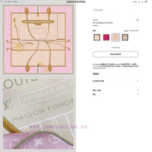 New Customers Only, Limit One. 18 Mm Double-sided Same Color Upper Body Effect Crazy Love ❗ Also Just Launched L * Is The Most pmi13dcc