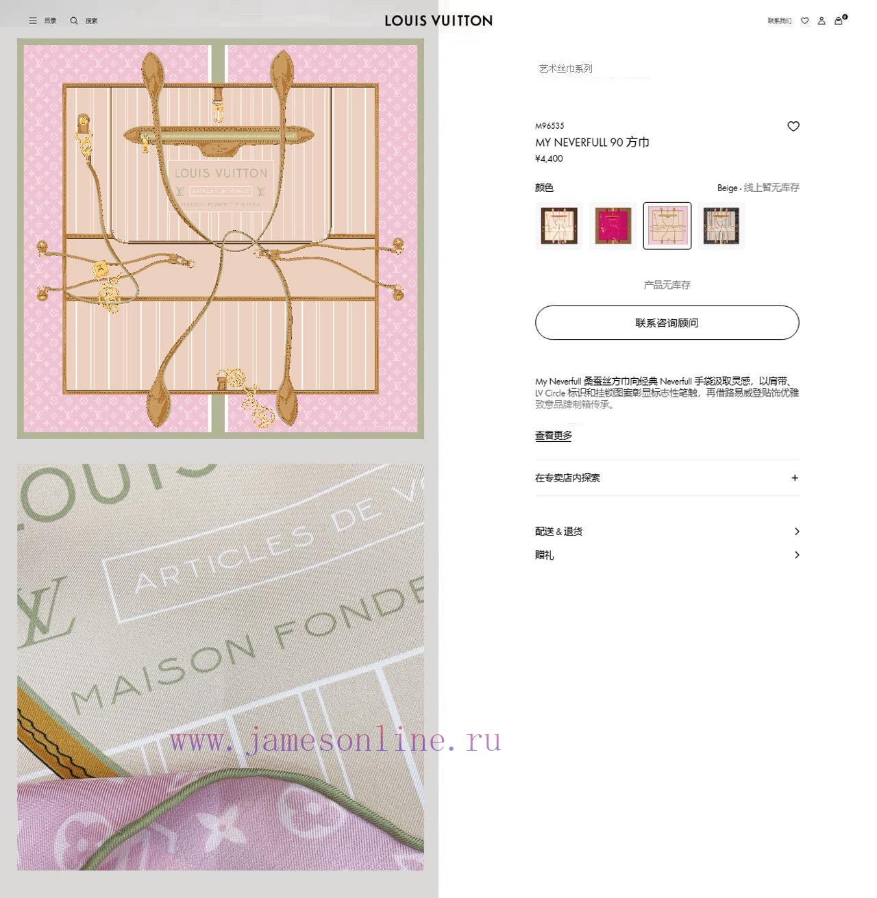 cbgrdcbss2l.jpg New Customers Only, Limit One. 18 Mm Double-sided Same Color Upper Body Effect Crazy Love ❗ Also Just Launched L * Is The Most pmi13dcc - Image 1