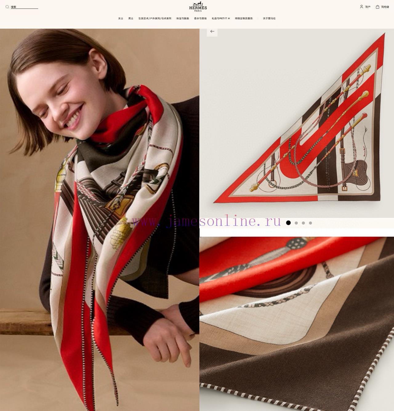 oklxxcmc5zt.jpg New Customers Only, Limit One. Thickened Silk Wool Style Double-sided And Same Color Newly Added 💏 Top Hermes CLAC Large Trian oyrdmy1u - Image 1