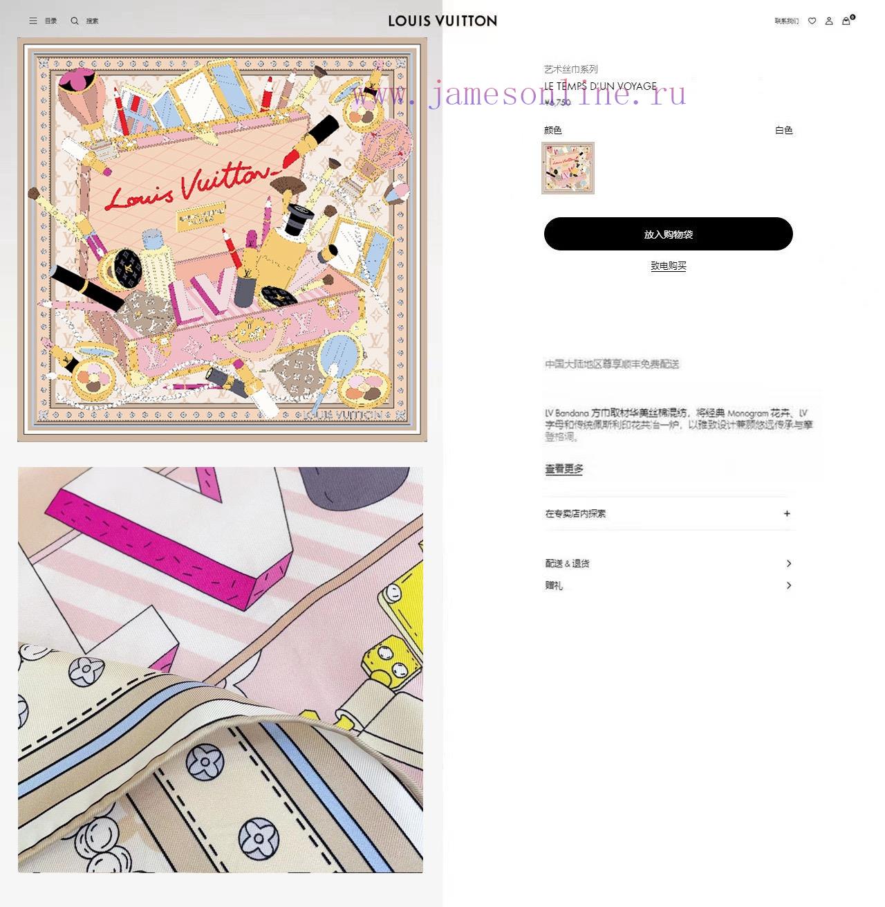 uv0isl0g32u.jpg New Customers Only, Limit One. 18 Mm Double-sided Same Color Upper Body Effect Crazy Love ❗ Also Just Launched L * Is The Most rnc8zd4c - Image 1