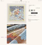 New Customers Only, Limit One. 18mm Double-sided Same Color H * * S Silk New Model 🆕👏👏 Bought It And Said It Looks Good Recomm 5lohn2wp