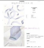 New Customers Only, Limit One. 18mm Double-sided Same Color New Chanel Looks Stunning [tearful] Latest Palace Level Premium Cl 7hjfcev1