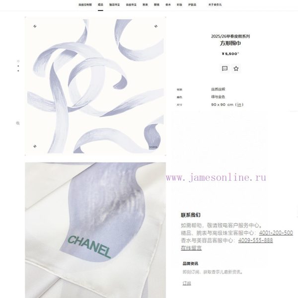 New Customers Only, Limit One. 18mm Double-sided Same Color New Chanel Looks Stunning [tearful] Latest Palace Level Premium Cl 7hjfcev1