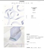 New Customers Only, Limit One. 18mm Double-sided Same Color New Chanel Looks Stunning [tearful] Latest Palace Level Premium Cl 7hjfcev1 - Image 2