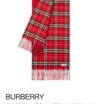 New Customers Only, Limit One. Up New ❤️ New Year's Red Comes Early! The Flagship Reputation Of Burberry's Classic Wool Plaid c3pdjzhk