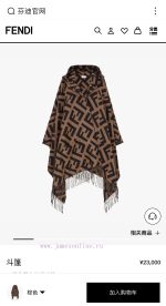 New Customers Only, Limit One. The Fendi Limited Edition Hooded Cape Shawl Without A Box Is The Latest Fendi Autumn And Winter hzdoiz1w