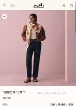 New Customers Only, Limit One. Thickened Silk Wool Style Double-sided And Same Color Newly Added 💏 Top Hermes Rune Cube ♦️  Mu 98nbztey - Image 3