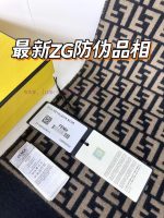 New Customers Only, Limit One. FEN/DIFF Logo Wool Fringe Long Scarf Official Website Updated Synchronously Blended Jacquard We qmutsjjj - Image 9