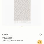 New Customers Only, Limit One. F Home FF Old Flower Wool Shawl Long Scarf Is So Fashionable And Beautiful This Fei Must Be Tak hxzos8xo