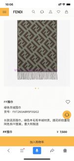 New Customers Only, Limit One. F Home FF Old Flower Wool Shawl Long Scarf Is So Fashionable And Beautiful This Fei Must Be Tak pvwjhdvm