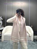 New Customers Only, Limit One. Dior's Latest Color Oblique Printed Scarf Reinterprets The Classic Dior Logo Highlighting A Mod vvxnq0mf - Image 2