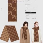 New Customers Only, Limit One. GucciGu's Autumn And Winter Collection Features A Stylish And Retro GG Gucci Double-sided Wool p7ymu4tg