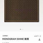 New Customers Only, Limit One. Six Color Arrivals LV Louis Vuitton Premium Hard Goods ❗ The Quality Is Extremely Good ❗ The Cl e48nvogo