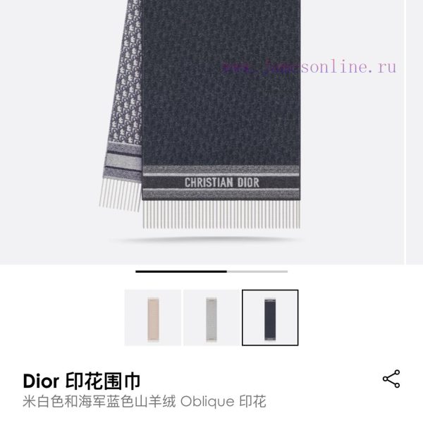 New Customers Only, Limit One. Dior Super Recommendation ️ Do Letter Double-sided Tassel Long Scarf With One Side Of The Flowe gj6239vt