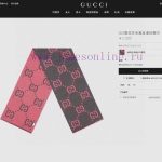 New Customers Only, Limit One. Gucci Is The Most Popular Model In Gucci Market. I Like This GG Gucci Accent. The Price Is Supe bzkiss4s