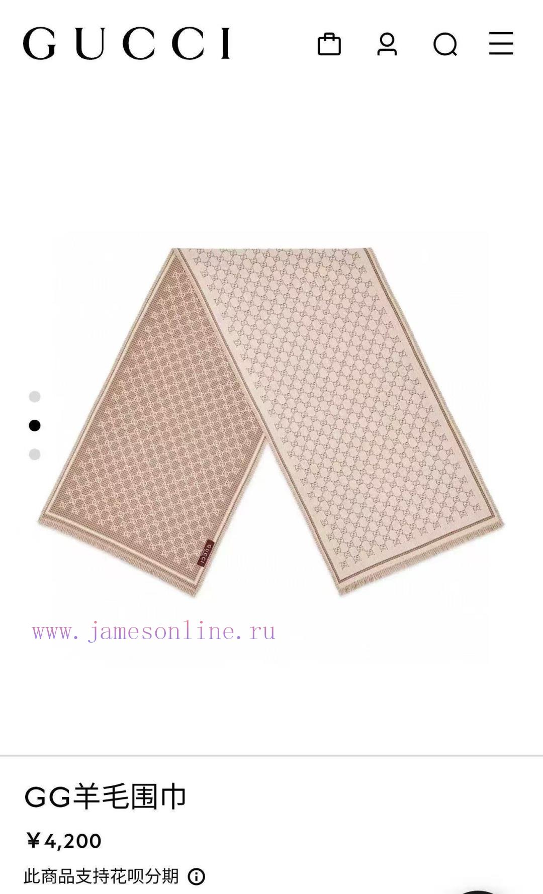 bztyt35fm4m.jpg New Customers Only, Limit One. Gucci Style Small LettersFabric Wool Size 47 * 180Wool And Silk Scarf Decorated With Oversized b5e9jv6i - Image 1