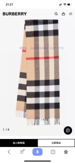 New Customers Only, Limit One. Bu's Home Plaid Wool Scarf Classic Style Plaid Style Every Color Has A Bajia Century Old Classi vrzbp90u