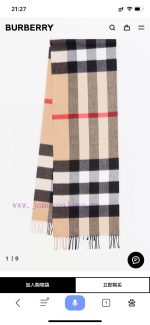 New Customers Only, Limit One. Bu's Home Plaid Wool Scarf Classic Style Plaid Style Every Color Has A Bajia Century Old Classi vrzbp90u - Image 2