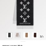 New Customers Only, Limit One. Louis Vitton's Shawl Scarf Dual-use Is A Classic Work Of Donkey Home. It Can Be Said That Women d1r92usj