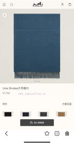 New Customers Only, Limit One. Hermes Double-sided Wool Scarf Feels Like I Won't Love It Anymore. There Are A Total Of 7 Color rv8s25jq - Image 2