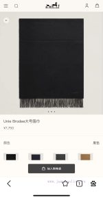 New Customers Only, Limit One. Hermes Double-sided Wool Scarf Feels Like I Won't Love It Anymore. There Are A Total Of 7 Color 2jzhdlrv - Image 2