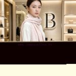 New Customers Only, Limit One. Burberry Scarf 🧣 A Rare High-end Family Oriented Men's Scarf~The Fabric Is Loved Very Soft Deli o3o447xd