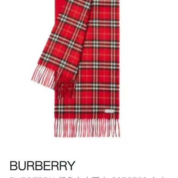 New Customers Only, Limit One. Up New ❤️ New Year's Red Comes Early! The Flagship Reputation Of Burberry's Classic Wool Plaid xulf527z