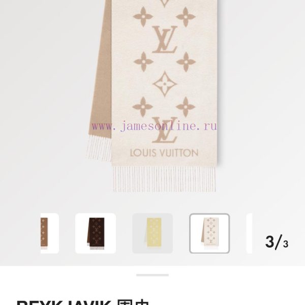 New Customers Only, Limit One. Louis Vitton's Shawl Scarf Dual-use Is A Classic Work Of Donkey Home. It Can Be Said That Women syogsn0u