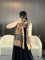 New Customers Only, Limit One. Popular Burberry 🧣 The Highly Anticipated Classic Version Of The Embroidered Warhorse Emblem Ha 1kuzudlg - Image 3