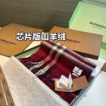 New Customers Only, Limit One. Tower Top Cow 🐂 The Classic Plaid Cashmere Scarf Of The Royal Palace Level Also Known As Zheng 50afcwyd - Image 6