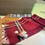 New Customers Only, Limit One. Tower Top Cow 🐂 The Classic Plaid Cashmere Scarf Of The Royal Palace Level Also Known As Zheng 50afcwyd - Image 9