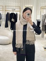 New Customers Only, Limit One. Family F's Fendi's Most Popular Scarf This Year Is Being Snapped Up All Over The World. It's A t7u3cez7